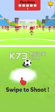 Five Kicks v1.0.1 游戏下载 截图