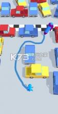 绘制路途 v1.4.0 游戏下载 截图