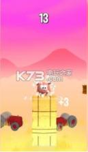 跳高小子 v1.4.8 游戏下载 截图