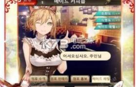 硝基骑士 v1.0.0 手游下载 截图