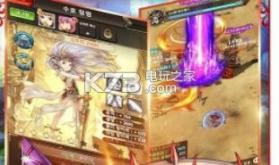 硝基骑士 v1.0.0 手游下载 截图