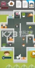 员工斗老板 v0.1.7 游戏下载 截图