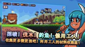 无人岛生存故事 v1.27 下载 截图