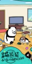 熊猫和狗狗狗什么时候都好可爱呀 v1.00 游戏 截图