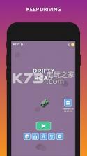 Drifty Road v0.1.3 游戏下载 截图