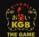 北野武搞笑KGB手游下载v1.02