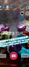 狂野龙卷风AR v1.0 游戏下载 截图