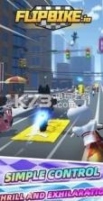 翻转自行车大作战 v7.0.19 游戏下载 截图