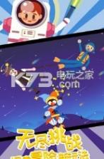 暗夜大乱斗 v1.0 游戏下载 截图