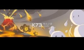 you know nothing v1.0 游戏下载 截图