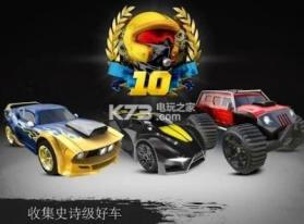 最牛赛车手 v1.0.62 游戏下载 截图