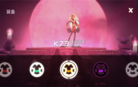 永久 v1.0 游戏下载 截图