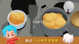 班巴天才小厨师2 v2.7 游戏下载 截图