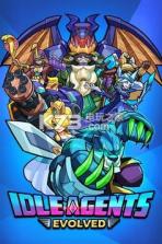 放置超能者 v0.0.5 游戏下载 截图