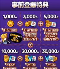 对战冰块鬼 v1.13 游戏下载 截图