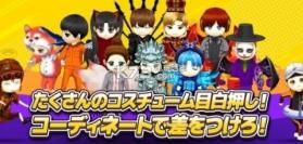 对战冰块鬼 v1.13 游戏下载 截图