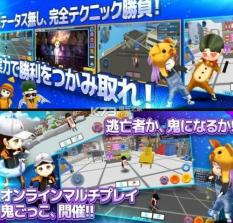 对战冰块鬼 v1.13 游戏下载 截图