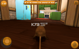 家庭老鼠模拟器 v2.9 游戏下载 截图