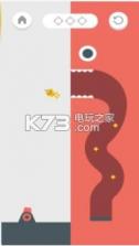 爆射木偶人 v1.0.1 游戏下载 截图