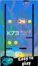 金鱼掉落 v2.9 游戏下载 截图