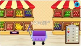 孩子们去购物 v1.0 游戏下载 截图