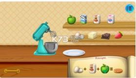 孩子们去购物 v1.0 游戏下载 截图