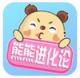 熊熊进化论游戏下载v1.0.0