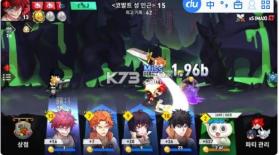 热练战士放置型RPG v1.51.67 游戏下载 截图