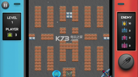 战斗坦克1990 v1.01 游戏下载 截图