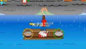 Bacons On A Boat v1.0.2 游戏下载 截图