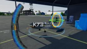 轻木模型飞机模拟器 游戏下载 截图