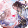 御剑红尘变态版 v1.1.1 ios下载