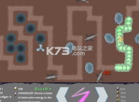 parallel defense v1.0.6.7 游戏下载 截图