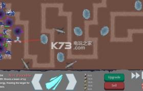 parallel defense v1.0.6.7 游戏下载 截图