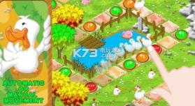 无名之鹅大富翁 v2.0 游戏下载 截图