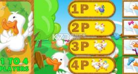 无名之鹅大富翁 v2.0 游戏下载 截图