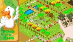 无名之鹅大富翁 v2.0 游戏下载 截图