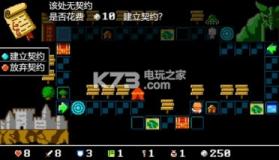 骰子闯魔城 v0.0.1 游戏下载 截图