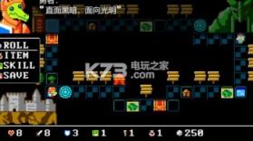 骰子闯魔城 v0.0.1 游戏下载 截图