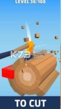 疯狂砍木头 v1.1.3 游戏下载 截图