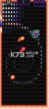 The Ball Dodger v1.0 游戏下载 截图