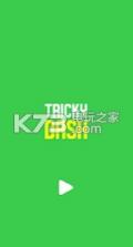 Tricky Dash v1.0.0 游戏下载 截图