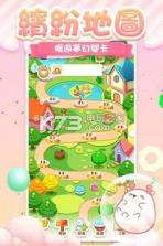 梦幻萌消团 v1.0.2 游戏下载 截图