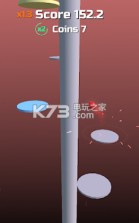 Pole Jump v1.5 手游下载 截图