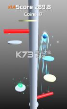 Pole Jump v1.5 手游下载 截图