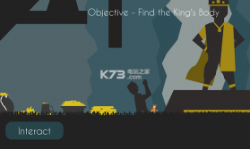 国王的骄傲 v3.1 游戏下载 截图