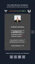 祈祷之神模拟器 v1.0 下载 截图