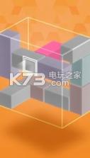 救救小方块 v1.26.5 游戏下载 截图