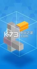 救救小方块 v1.26.5 游戏下载 截图