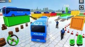 警用巴士停车模拟 v1.0 游戏下载 截图